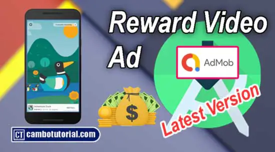 Integrate Admob Rewarded Video Ads in Android